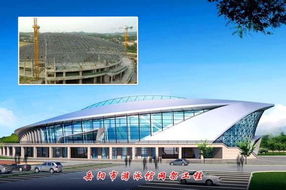 青浦球形网架厂